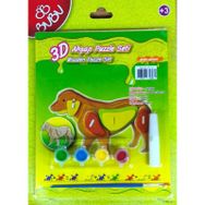 Bubu Köpek 3D Ahşap Puzzle