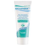 Buccotherm Organik Florürlü Hassas Dişler İçin 75 ml Diş Macunu