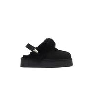 Bueno Shoes 05AG6104054 Siyah Süet Kadın Az Topuklu Terlik