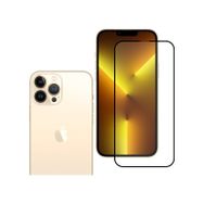 Bufalo iPhone 13 Pro Max 5D Temperli Cam Siyah Ekran Koruyucu
