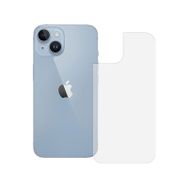 Bufalo iPhone 14 Plus Flexiglass Nano Arka Gövde Koruyucu