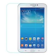 Bufalo Samsung Galaxy Tab 3 T210 7.0 inç Cam Ekran Koruyucu