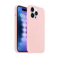 Buff iPhone 15 Pro Max Pembe Rubber Fit Kılıf