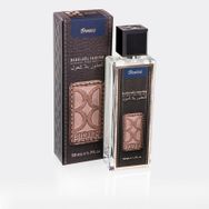 Buhara Esans Alkolsüz Parfüm Denizci Alkolsüz Esans 50 ml