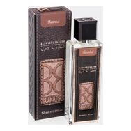 Buhara Kadın-Erkek 50 ml Alkolsüz Parfüm Sprey