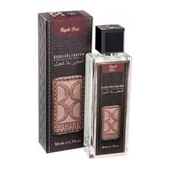 Buhara Siyah İnci Alkolsüz 50 ml Unisex Parfüm