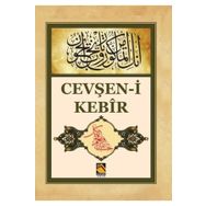 Buhara Yayınları - Cevşen-i Kebir - Allah (Celle Celalühü)'ın Bin İsmiyle Bilinen
