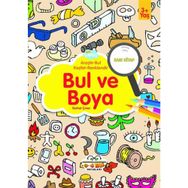 Bul ve Boya - Sarı Kitap - Ferhat Çınar - 0-6 Yaş Yayınları