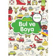 Bul ve Boya - Yeşil Kitap - Ferhat Çınar - 0-6 Yaş Yayınları