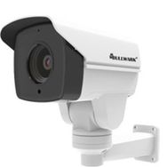 Bullwark BLW-2004AHD Güvenlik Kamerası