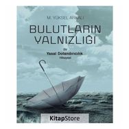 Bulutların Yalnızlığı - M. Yüksel Arkalı