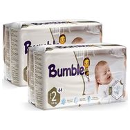 Bumble No:2 Mini 88 Adet Bebek Bezi