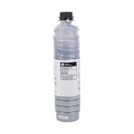 Buqnet Bilişim MP-2500SP Siyah Muadil Toner