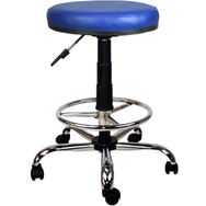 Bürocci 2999T0109 Lacivert Metal Ayaklı Yüksek Tabure