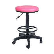 Bürocci 2999U0120 Pembe Plastik Ayaklı Yüksek Tabure