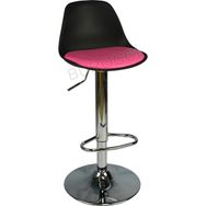 Bürocci Boombar Nadya 9537S0120 Pembe Bar Sandalyesi