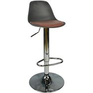 Bürocci Boombar Nadya 9537S0121 Kahverengi Bar Sandalyesi
