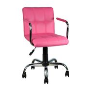 Bürocci Carla 9503D0120 Pembe Deri Çalışma Koltuğu