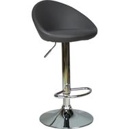 Bürocci Larissa 9520Q0125 Gri Bar Sandalyesi