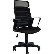 Bürocci Likya 2284B0541 Siyah Çalışma Koltuğu