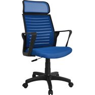 Bürocci Likya 2284B0542 Mavi Çalışma Koltuğu