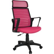 Bürocci Likya 2284B0548 Pembe Çalışma Koltuğu
