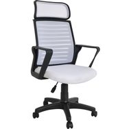 Bürocci Likya 2284B0550 Beyaz Çalışma Koltuğu
