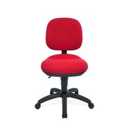 Bürosit Cosmo Kırmızı Çalışma Koltuğu