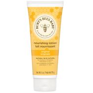 Burt's Bees 170 gr Besleyici Bebek Losyonu