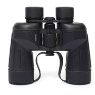 Bushman QB 7x50 Bushman Waterprof Dürbün