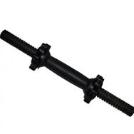 Busso BAR40 Siyah İçi Boş 36 cm Kısa Bar