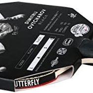 Butterfly 85231 Dımıtrıj Ovtcharov Black Masa Tenisi Raketi