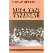 BÜTÜN OYUNLARI - İSMET KÜNTAY
