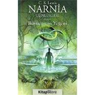 Büyücünün Yeğeni & Narnia Günlükleri 1 - C.S.Lewis