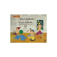 Büyük Ayakkabı ve Küçük Ayakkabı - Eun-sook Jo