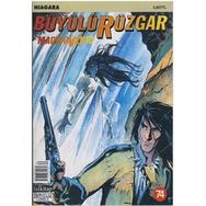 BÜYÜLÜ RÜZGAR SAYI 74 NIAGARA, MAGICO VENTO - BRUNO RAMELLA, GIANFRANCO MANFREDI