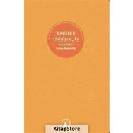 BÜYÜYEN AY ÇOCUK ŞİİRLERİ - RABINDRANATH TAGORE