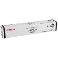 C-EXV-33-GPR-35 IR-2525 Muadil Toner | Canon İmage Runner IR-2525