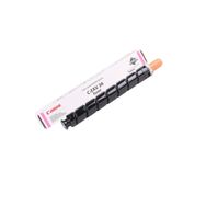 C-EXV-34 IR-C2025i Orijinal Toner Sarı | Canon İmage Runner IR-C2025i