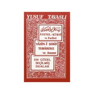 C04 - AYETEL KÜRSİ FAZILETLERI (CEP BOY) - YUSUF TAVASLI