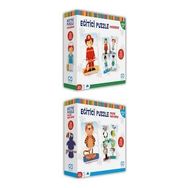 CA Games Eğitici Neşeli Meslekler Puzzle