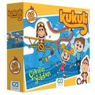 CA Games Kukuli Çekilin Yoldan 60 Parça Puzzle