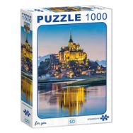 CA Games Normandiya 1000 Parça Puzzle