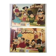 CA Games Zatonya 35 Parça Frame Puzzle