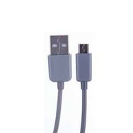 CAB-1219 MİCRO USB 2.0 DATA VE ŞARJ KABLOSU