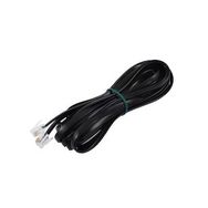 Cable Cable Siyah 5 mt Telefon Hat Kablosu