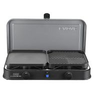 Cadac Cook 2 Pro Deluxe Karavan 2'li Gazlı Ocak ve Izgara