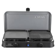 Cadac Cook 2 Pro Deluxe Karavan 2'li Gazlı Ocak ve Izgara