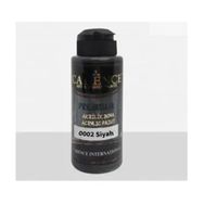 Cadence 0002 Siyah 120 ml Akrilik Boya