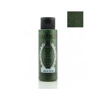 Cadence 70 ml Koyu Yeşil 682 Diamond Metalik Boya